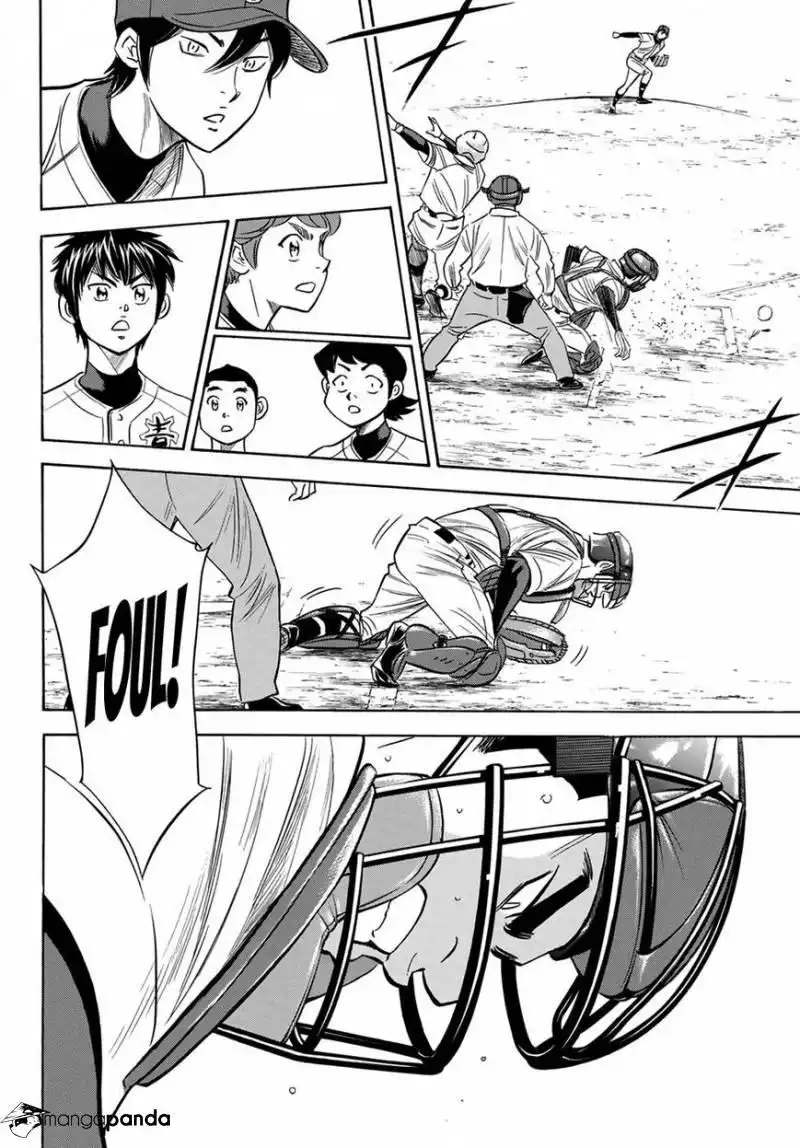 Daiya no A - Act II Chapter 110 20